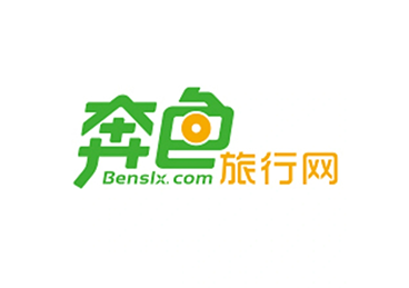 安徽奔色國際旅行社有限公司
