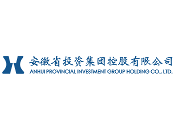 安徽省投資集團控股有限公司