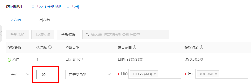 403 Forbidden You don't have permission to access this resource.