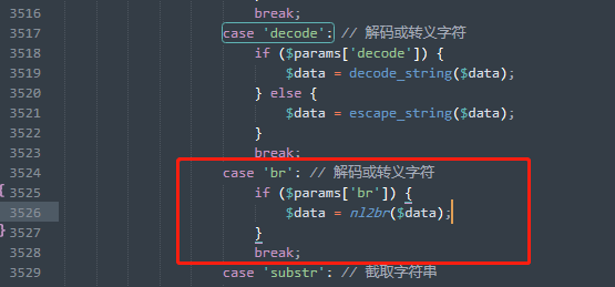 給pbootcms增加個換行格式化標簽br=1