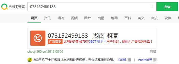 電話銷售為什么我打電話給客戶經(jīng)常接不到呢