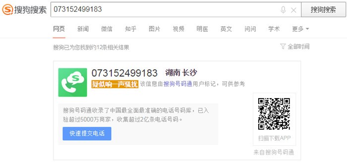 電話銷售為什么我打電話給客戶經(jīng)常接不到呢